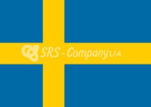 Original container assembly Sweden